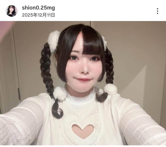 藤田シオンさんのインスタグラム（＠shion0.25mg）より