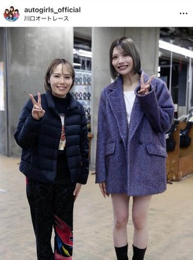川口オートレースの公式インスタグラム（＠autogirls_official）より