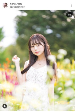 ななりんさんのインスタグラム（＠nana_rin12）より