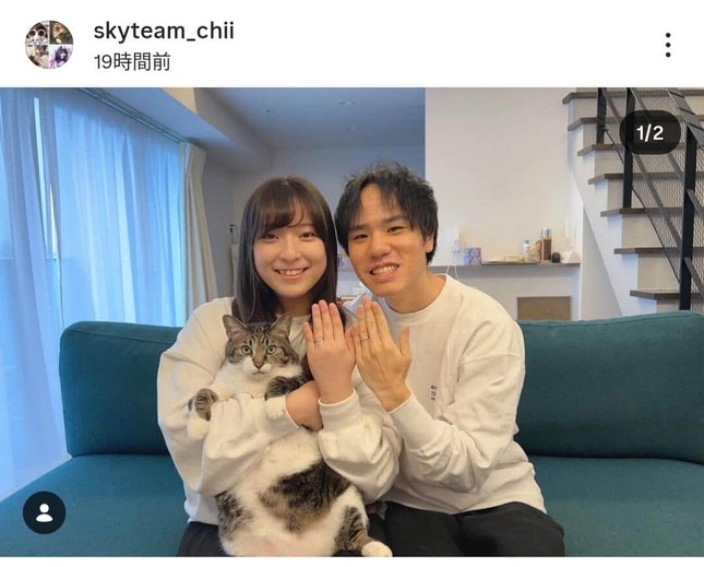 ちぃさん（左）とあおやぎさん。ちぃさんのインスタグラム（＠skyteam_chii）より
