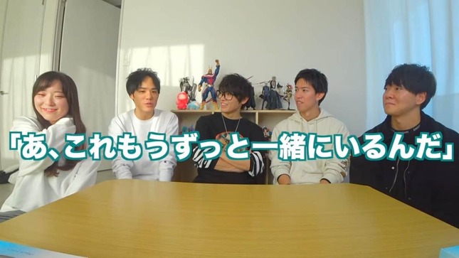 スカイピースのYouTubeより