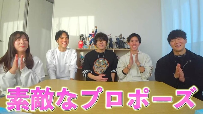 スカイピースのYouTubeより