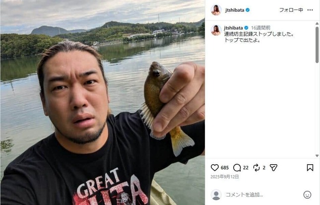 シバターさんのインスタグラム（＠jtshibata）から
