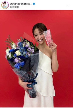 渡邊渚さんのインスタグラム（＠watanabenagisa_）より
