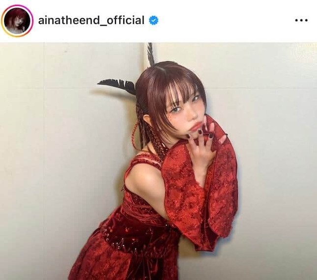 アイナ・ジ・エンドさんのインスタグラム（＠ainatheend_official）より