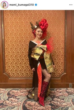 熊谷真実さんのインスタグラム（＠mami_kumagai310）より
