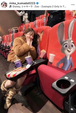 久間田琳加さんのインスタグラム（＠rinka_kumada0223）より