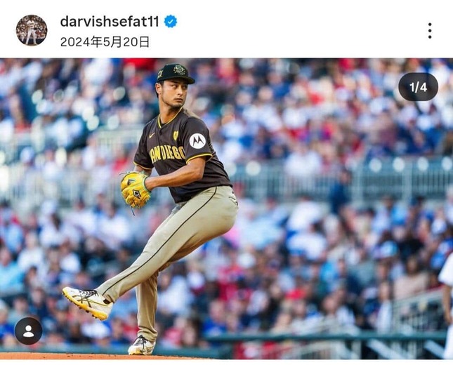 ダルビッシュ有投手のインスタグラム（＠darvishsefat11）より
