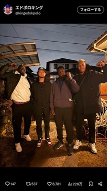 エドポロキング選手のX（＠kingedokpolo）より