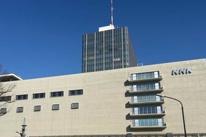 NHK桑子真帆アナ、字がうまい！　番組とXで直筆披露...「お綺麗」「味わい深い字」