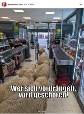 スーパーマーケット「ペニー」公式インスタグラム（＠pennydeutschland）より