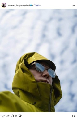 福山雅治さんのインスタグラム（@masaharu_fukuyama_official）より