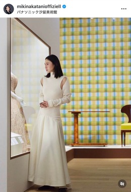 中谷美紀さんのインスタグラム（＠mikinakatanioffiziell）より