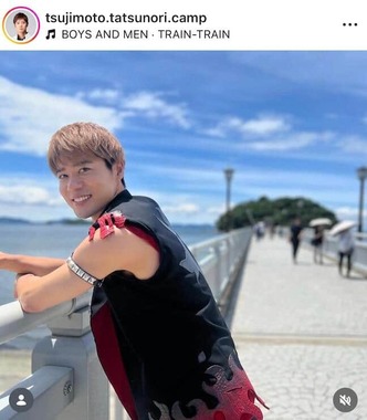 辻本達規さんのインスタグラム（＠tsujimoto.tatsunori.camp）より