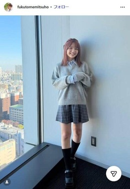 福留光帆さんのインスタグラム（@fukutomemitsuho）より