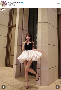 三上悠亜さんのインスタグラム（＠yua_mikami）より