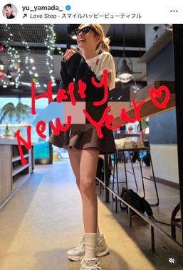 山田優さんのインスタグラム（＠yu_yamada_）より