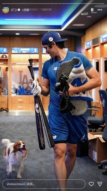 大谷翔平選手のインスタグラム（＠shoheiohtani）より