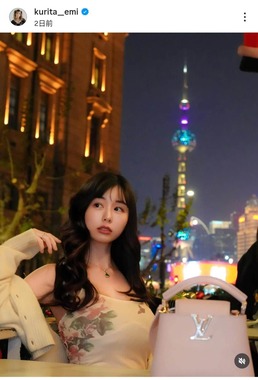 くりえみさんのインスタグラム（＠kurita__emi）より