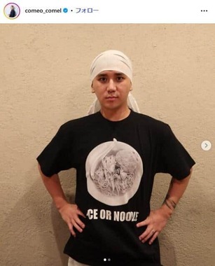 こめおさんのインスタグラム（＠comeo_comel）より