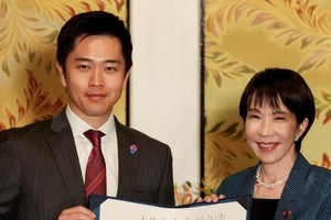 維新「身を切る改革」どころか所属議員が「国保逃れ」　秘書給与800万円詐取、政治資金でキャバクラとカネまみれ