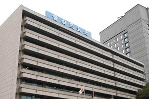 「高市さん身勝手なんじゃないの、全然根回ししない人なんだね」 自民党内に不満が残ると田崎史郎さん