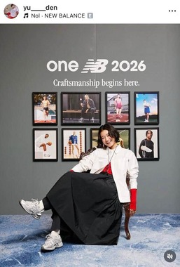 田中佑美選手のインスタグラム（＠yu____den）より