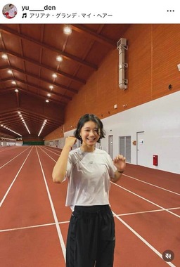 田中佑美選手のインスタグラム（＠yu____den）より