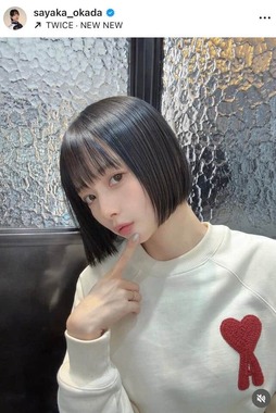 岡田紗佳さんのインスタグラム（＠sayaka_okada）より