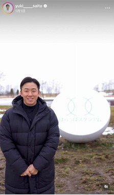 斎藤佑樹さんのインスタグラム（＠yuki____saito）より
