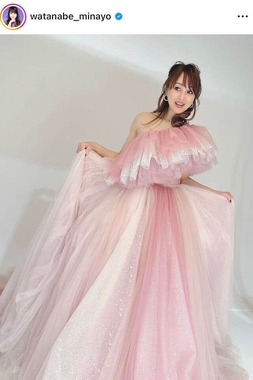 渡辺美奈代さんのインスタグラム（＠watanabe_minayo）より