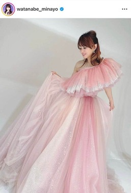 渡辺美奈代さんのインスタグラム（＠watanabe_minayo）より