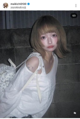 まいきちさんのインスタグラム（＠maikichi0130）より