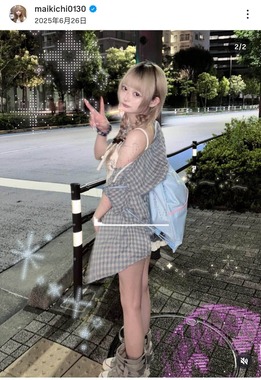 まいきちさんのインスタグラム（＠maikichi0130）より