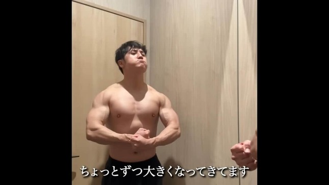 西野創人さんのYouTubeより