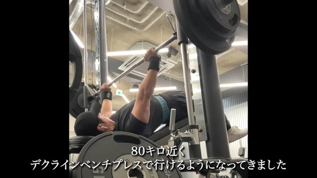 西野創人さんのYouTubeより