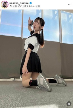 上坂すみれさんのインスタグラム（＠uesaka_sumire）より