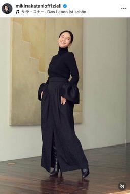 中谷美紀さんのインスタグラム（＠mikinakatanioffiziell）より
