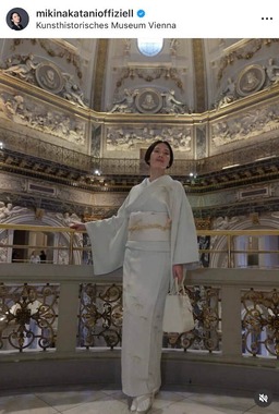 中谷美紀さんのインスタグラム（＠mikinakatanioffiziell）より