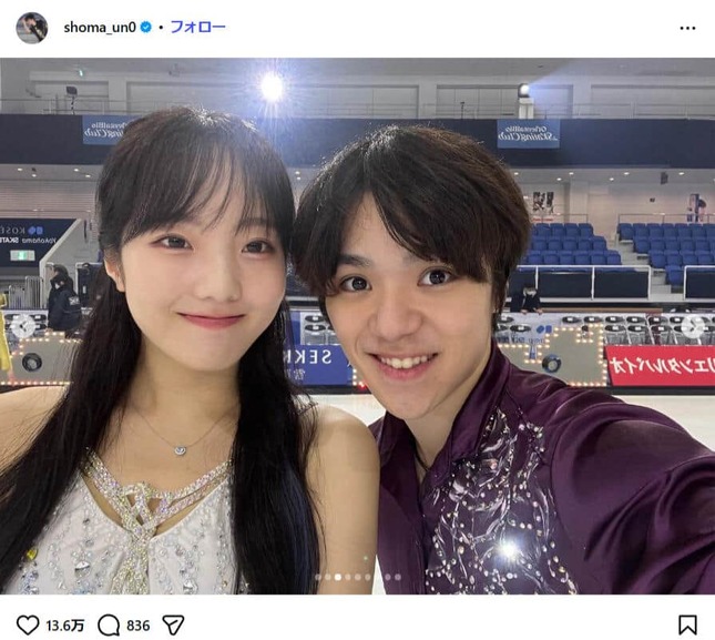 宇野昌磨さんのインスタグラム（＠shoma_un0）より