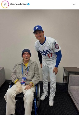 長嶋茂雄氏と2ショット（大谷のインスタグラムより）