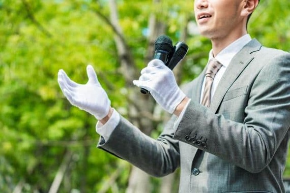 いよいよ解散総選挙にむけて動き出した（画像はイメージ）