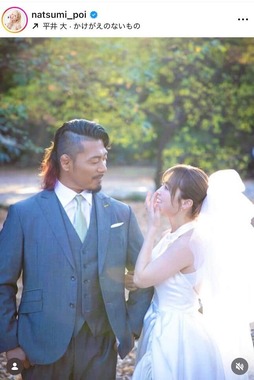 なつぽいさんのインスタグラム（＠natsumi_poi）より