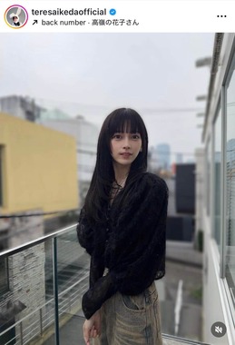 池田瑛紗さんのインスタグラム（＠teresaikedaofficial）より