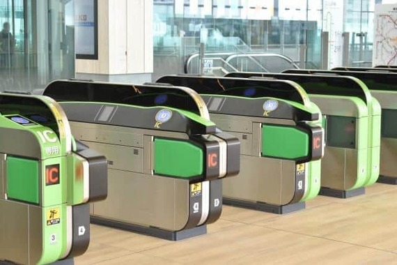 JR東日本が3月14日に「運賃改定」を行う（写真はイメージ）
