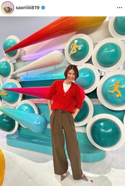 木村沙織さんのインスタグラム（＠saoriiiii819）より