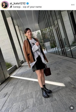 加藤あいさんのインスタグラム（＠ai_kato1212）より