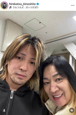木下博勝さんのインスタグラム（＠hirokatsu_kinoshita）より