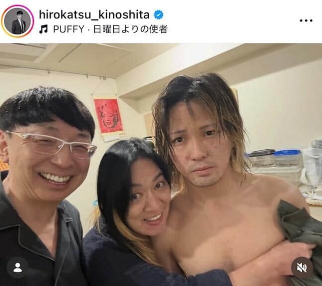 木下博勝さんのインスタグラム（＠hirokatsu_kinoshita）より