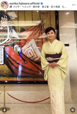 藤原紀香さんのインスタグラム（＠norika.fujiwara.official）より